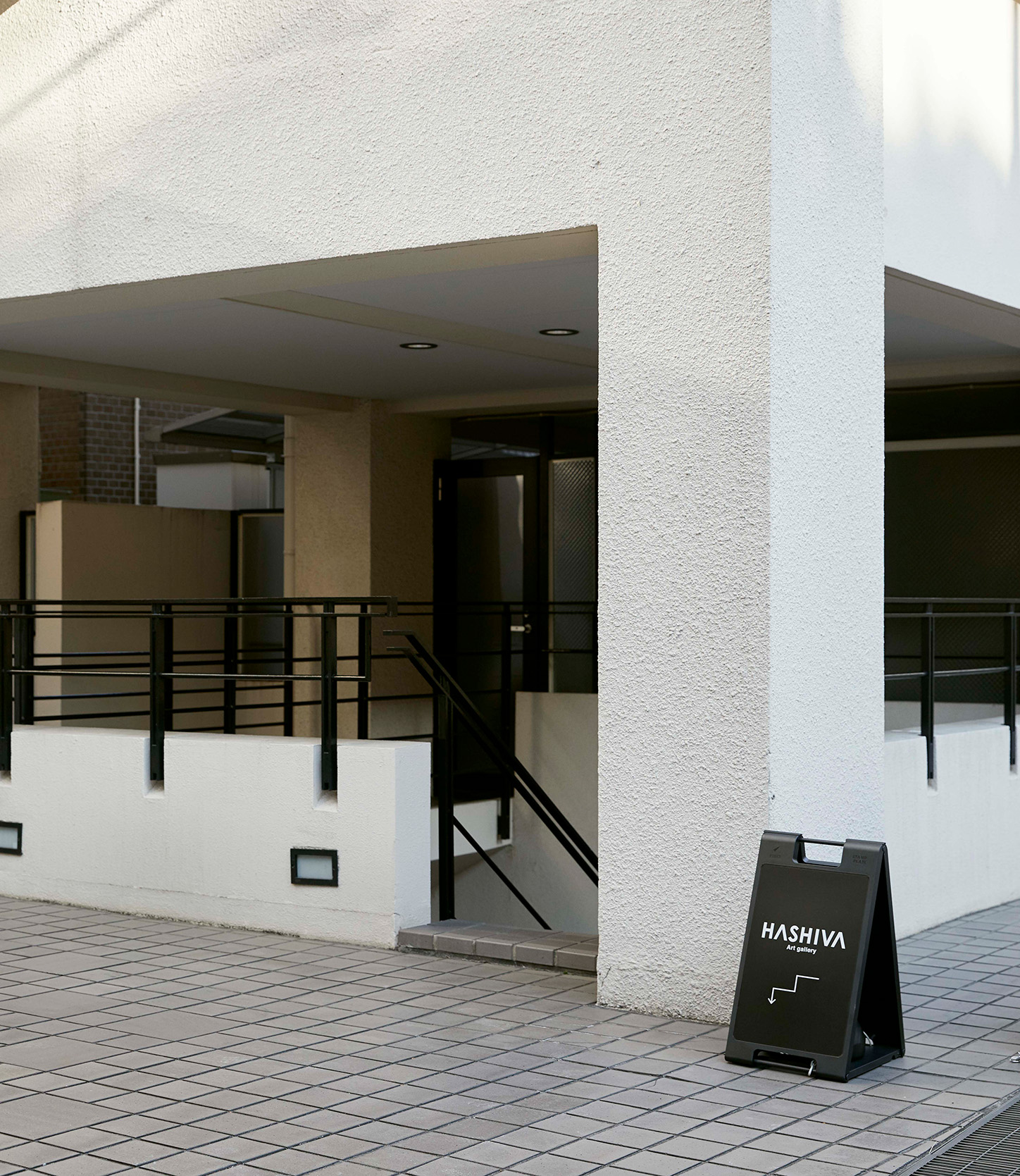 アートギャラリーHASHIVA外観